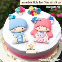 ชุดป้ายตกแต่งเค้กลาย Little Twin Stars ป้ายยางตกแต่งเค้ก