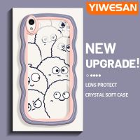 YIWESAN เคสสำหรับ VIVO Y1s Y91C การ์ตูนแพ็คน่ารักลายอิโมติคอนดีไซน์ใหม่ขอบกันกระแทกแบบใสนิ่มเคสมือถือโปร่งใสลายกล้องถ่ายรูปเรียบง่ายอ่อนโยนฝาครอบป้องกัน