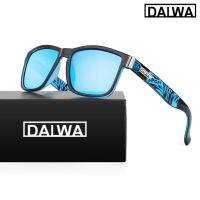 Dalwa แว่นตากันแดดตกปลา Polarized แว่นตากันแดดขับรถของผู้ชายแว่นตากันแดดผู้ชายเดินป่าตกปลาแว่นตากันแดดคลาสสิก UV400