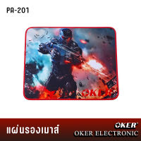 ที่รองเมาส์ gaming แผ่นรองเมาส์ gaming GAMING MOUSE PAD รุ่น PA-201