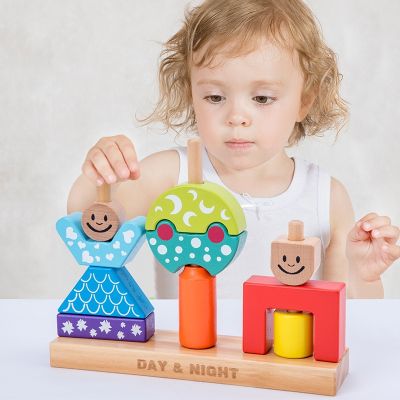 [Free ship] Childrens Day and Night Spell Blocks Early Education Board Game