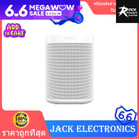 Sonos One ลำโพงไร้สายควบคุมแบบอัจฉริยะ พร้อมประสิทธิภาพที่ทรงพลัง Jack electronics