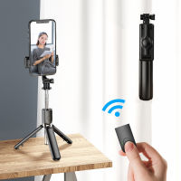 Cell Phone Holder Selfie Stick Tripod For Xiaomi Samsung For Live Streaming Mobile phone Support Remote Control