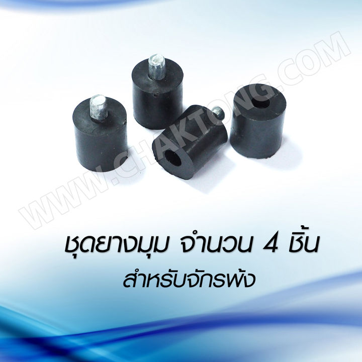 แผ่นหน้าโต๊ะจักรพ้ง-mo-2300-3600-6700-โต๊ะจักรพ้ง-juki-ผลิตจากไม้แท้-มาตรฐาน-แข็งแรง