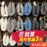 ฟองหมอนอนุภาครุปแบบญี่ปุ่น Ryohin Keikaku Muji หมอนสำหรับเดินทางหมอนรองคอหมอนหมอนรองเอวหมอนคอ