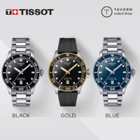 นาฬิกา TISSOT SEASTAR 1000 40MM รุ่น T120.410.11.051.00 / 1 / T120.410.11.041.00