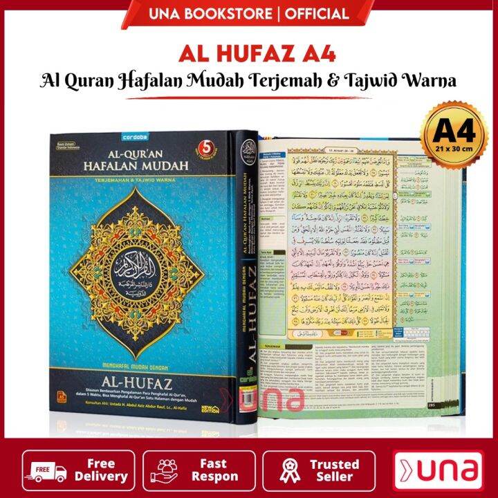 Al Quran Hafalan Terjemah Al Hufaz A4 Al Quran Tajwid Warna 5 Blok ...