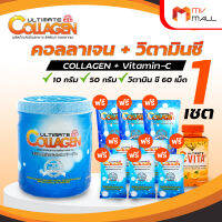 (พร้อมส่ง) Ultimate Collagen Tri-Peptide คอลลาเจนบำรุงร่างกาย ไข ข้อ ผม และเล็บ