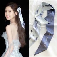 ★New★ Long small silk scarf headband high-end sense with shirt tied bag belt womens spring and autumn all-match hair tied hair