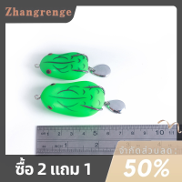 zhangrenge?Cheap? เหยื่อปลอมทำจากกบถังจำลองเหยื่อปลอมแบบตะขอคู่