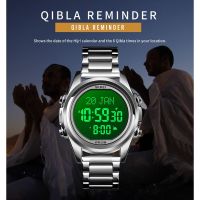 [Aishang watch industry]SKMEI 1667ผู้ชายดิจิตอลอิสลาม Qibla ผ้าม่านห้องอาบน้ำ Azan สำหรับการสวดมนต์ของชาวมุสลิมสแตนเลสนาฬิกา