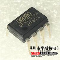 10pcs OPA2227PA DIP-8