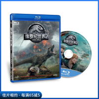 （READYSTOCK ）?? Jurassic World 2 Blu-Ray Disc Bd50 Quality Assurance YY