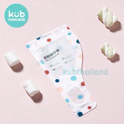 kub-ถุงแบ่งนมผง-จำนวน-20-ใบ-กล่อง-ถุงเก็บนมผงพกพา-ขนาดบรรจุ-50g-ต่อใบ-kub