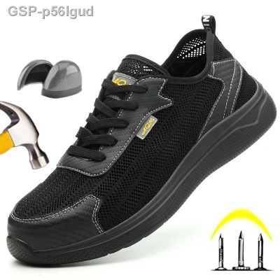 Graphy P56lgud รองเท้าเพื่อความปลอดภัยสำหรับผู้ชายและผู้หญิง,ระบายอากาศได้ดีป้องกันการแตกละเอียดน้ำหนักเบา