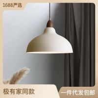 Medieval walnut restaurant matte Japanese-style wabi-sabi style bar modern lighting bedroom study minimalist art chandelier 【QYUE】