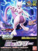 (เหลือ1ชิ้น) 4543112826534 82653 Pokemon 32 Mewtwo 760yen