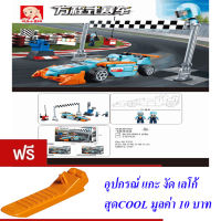 ND THAILAND ของเล่นเด็ก ตัวต่อเลโก้ เลโก้ รถแข่ง Sluban RACING TEAM 210 PCS B0762