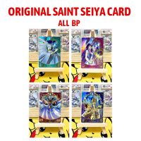 【CW】۩❧  Kayou Seiya Card No.01-04 Anime Collection Childrens Saori