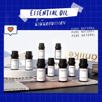 ✲น้ำมันหอมระเหย บริสุทธิ์  ขนาด 10 -30 ml.  (Pure Essential Oil)   HAPPINESS  ไม่ผสมน้ำมันเจือปน -น้ำมันอโรม่า  น้ำมันหอม☞