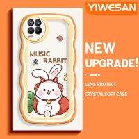 YIWESAN เคสสำหรับ Realme 8 5G 8S 5G Q3i V13 5G Narzo 30 Q3 เคสโทรศัพท์กันกระแทกฤดูใบไม้ร่วงรอบคลุมหลอกแครอทขาวกระต่ายน่ารักสำหรับเคสโทรศัพท์