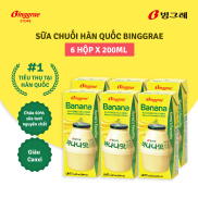 Lốc Sữa Chuối Hàn Quốc Binggrae Banana Milk 200ml x 6 hộp