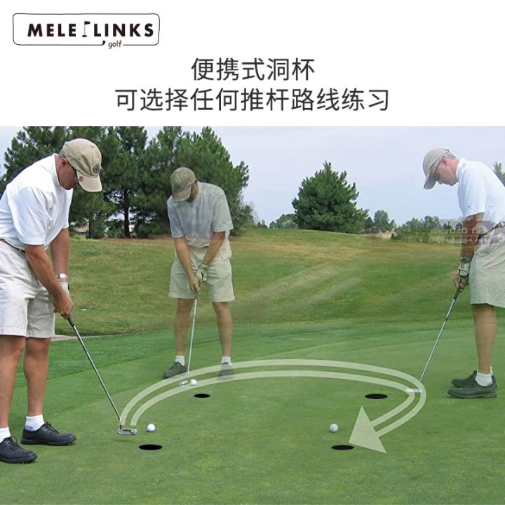 golf-putting-mat-practice-indicator-track-mat-golf