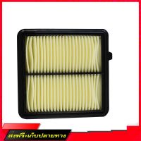 ?ส่งฟรี ส่งไว กรองอากาศ ฮอนด้า HONDA CITY 44452 (17220-RB6-Z00) (อะไหล่แท้เบิกศูนย์) ร้านค้ารวมอะไหล่รถยนต์ ส่งจากกรุงเทพค่ะ