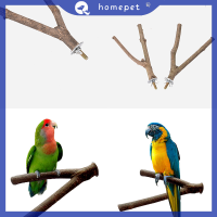 ? Homepet สัตว์เลี้ยงนกแก้วดิบไม้ส้อมยืนของเล่นหนูแฮมสเตอร์สาขา perches สำหรับกรงนก