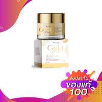 มาร์คทองคำ บียอน Beyond Gold Mask 24k ขนาด 5 กรัม - ของเเท้ 100 %