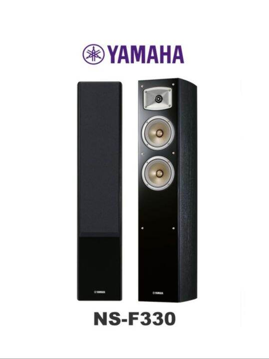 Yamaha NSF330 Floorstanding Speaker (Pair) Lazada