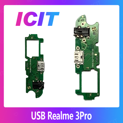 Realme 3 Pro / realme3pro อะไหล่สายแพรตูดชาร์จ แพรก้นชาร์จ Charging Connector Port Flex Cable（ได้1ชิ้นค่ะ) สินค้าพร้อมส่ง คุณภาพดี อะไหล่มือถือ (ส่งจากไทย) ICIT 2020