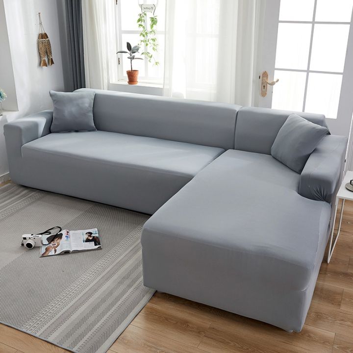 ผ้าคลุมโซฟารูปตัว-l-สำหรับห้องนั่งเล่นผ้าคลุมโซฟาผ้ายืดผ้าคลุมโซฟายืดสีเทามุมแบ่งส่วน