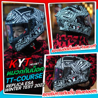 หมวกกันน็อค KYT TT-COURSE REPLICA ESA WINTER TEST 2020 (MATTE)