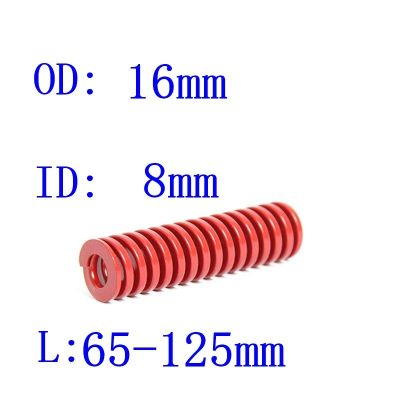 1ชิ้นสปริงบีบอัดโหลดขนาดกลางสีแดงแม่พิมพ์สปริงด้านนอกเส้นผ่าศูนย์กลาง16มม. เส้นผ่านศูนย์กลางภายใน8มม. ยาว65-125มม.
