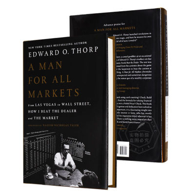 InvincibleภาษาอังกฤษOriginalรุ่นManสำหรับตลาดInvincibleอเมริกัน God Of Gambling Edward Thorpe AutobiographyจากลาสเวกัสไปWall Street Financial Economicsสมุดปกแข็ง