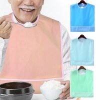 [TIN Household Products] กันน้ำสำหรับผู้ใหญ่ Mealtime Bib Protector ทุพพลภาพ Aid Washable Apron Pink Blue