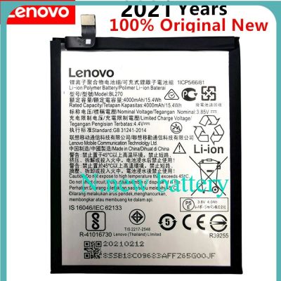 แบตเตอรี่ Lenovo K6 Note K6 Plus Lenovo K8 Note K8 Plus BL270 4000mAh...