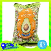 ◼️Free Shipping Temole Nacho Cheese Avocado Chips 40G  (1/item) Fast Shipping.