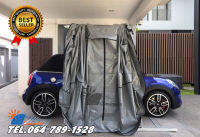 โรงจอดรถสำเร็จรูป เต็นท์จอดรถพับได้ CARSBRELLA รุ่น RAINBOW SIZE S สำหรับรถยนต์ที่มีขนาดเล็ก