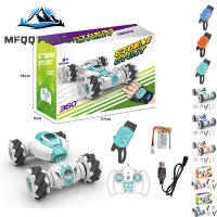 Mfqq【สต๊อกพร้อมแล้ว】?นาฬิกา4WD รถ RCโลดโผนขนาดเล็ก2.4กิกะเฮิร์ตซ์เซนเซอร์รูปแบบลายเส้นดริฟท์รถระยะไกลควบคุมรถปีนเขาสำหรับของขวัญคริสต์มาสเด็กผู้หญิงของเด็กผู้ชาย