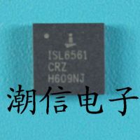 5pcs ISL6561CRZ QFN-40