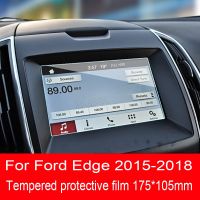 bjh❦✲♂  8 Inch 2015-2018 Car navigation film screen Tempered glass protective Anti-scratch Film Accessories