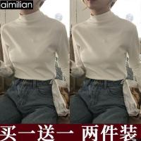 ผู้หญิงครึ่ง T เสื้อสำหรับฤดูใบไม้ร่วงและฤดูหนาว aimilian เสื้อแขนยาวด้านในแมทช์ลุคง่ายบุขนสไตล์ตะวันตก ins เสื้อกำมะหยี่เยอรมันตัวในคอสูง