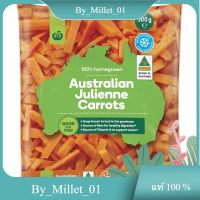 Australian Julienne Carrots Woolworths 500 G./แครอท Julienne ออสเตรเลีย วูลเวิร์ธ 500 ก.