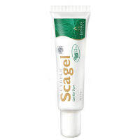 Cybele Scargel ซีเบล สกาเจล [ มีให้เลิอก 2 ขนาด 9 กรัม และ 19 กรัม ] ***ขายส่ง***