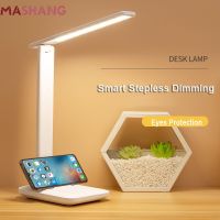 Stepless Dimmable Led Desk Reading Lamp Usb Rechargeable Touch Sensor Foldable Table Night Light Eye Protection Bedside Lamp