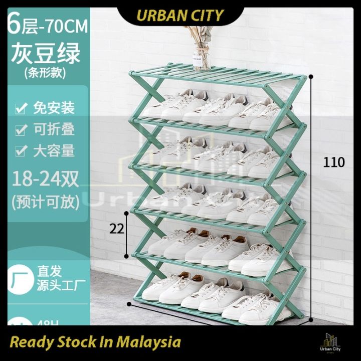 Multi-layer Plastic Foldable Shoes Storage Rack, Portable Rack For