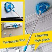 180 Degree Rotatable Adjustable Triangular Cleaning Mop Home Wall Ceiling Floor Cleaning Mop