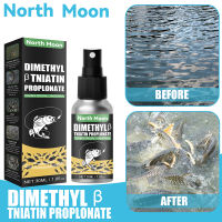 Fish Attractant Lures Baits Fish Attractant Spray Fishing Accessories for Freshwater and Sea Fish